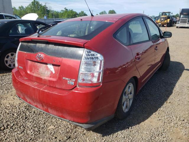 Photo 4 from auction – 2007 TOYOTA PRIUS with VIN JTDKB20UX77551653