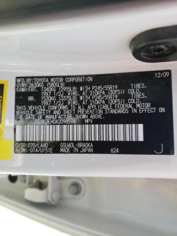 Photo 10 from auction – 2010 TOYOTA HIGHLANDER with VIN JTEYK3EH0A2098574