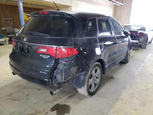 Photo 4 from auction – 2008 ACURA RDX TECHNO with VIN 5J8TB18528A018486