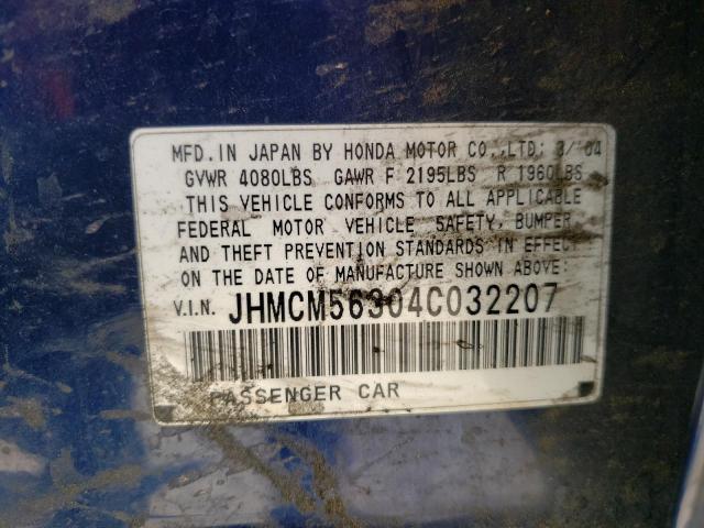 Photo 10 from auction – 2004 HONDA ACCORD LX with VIN JHMCM56304C032207