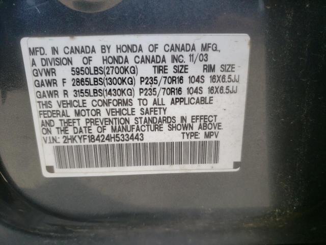 Photo 10 from auction – 2004 HONDA PILOT EX with VIN 2HKYF18424H533443