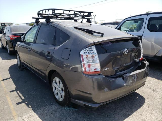 Photo 3 from auction – 2008 TOYOTA PRIUS with VIN JTDKB20U683327644