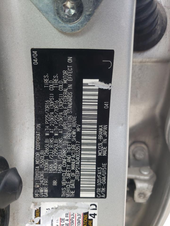 Photo 10 from auction – 2004 TOYOTA HIGHLANDER with VIN JTEDP21A040033517