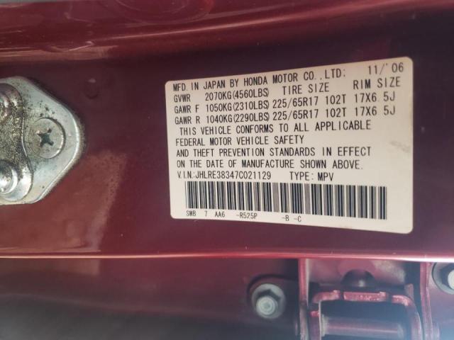 Photo 10 from auction – 2007 HONDA CR-V LX with VIN JHLRE38347C021129