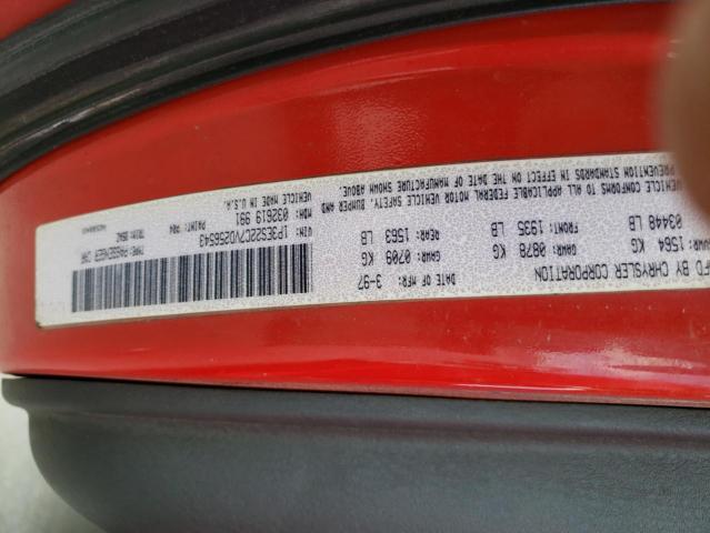 Photo 10 from auction – 1997 DODGE NEON with VIN 1P3ES22C7VD256543