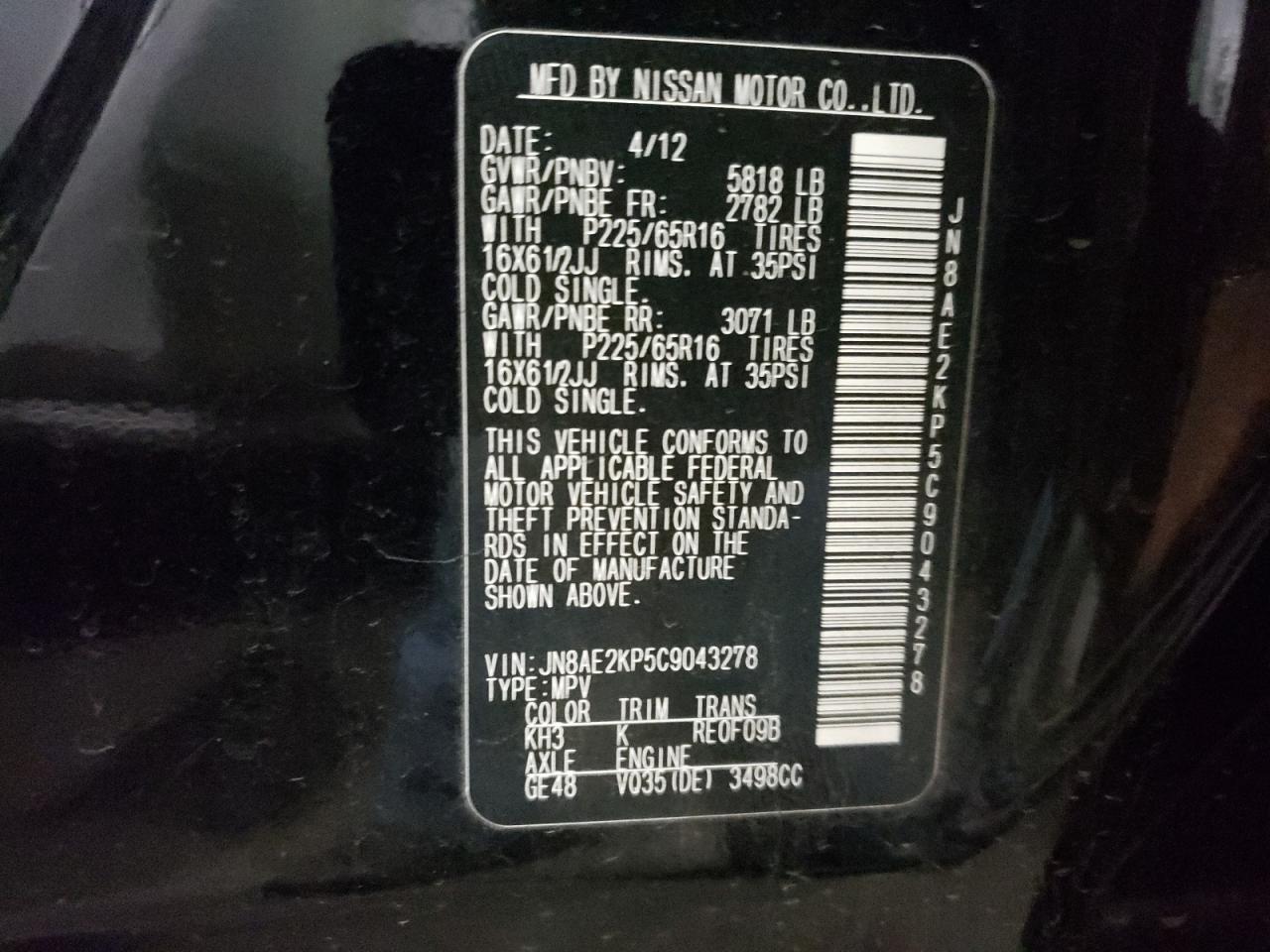 Photo 10 from auction – 2012 NISSAN QUEST S with VIN JN8AE2KP5C9043278