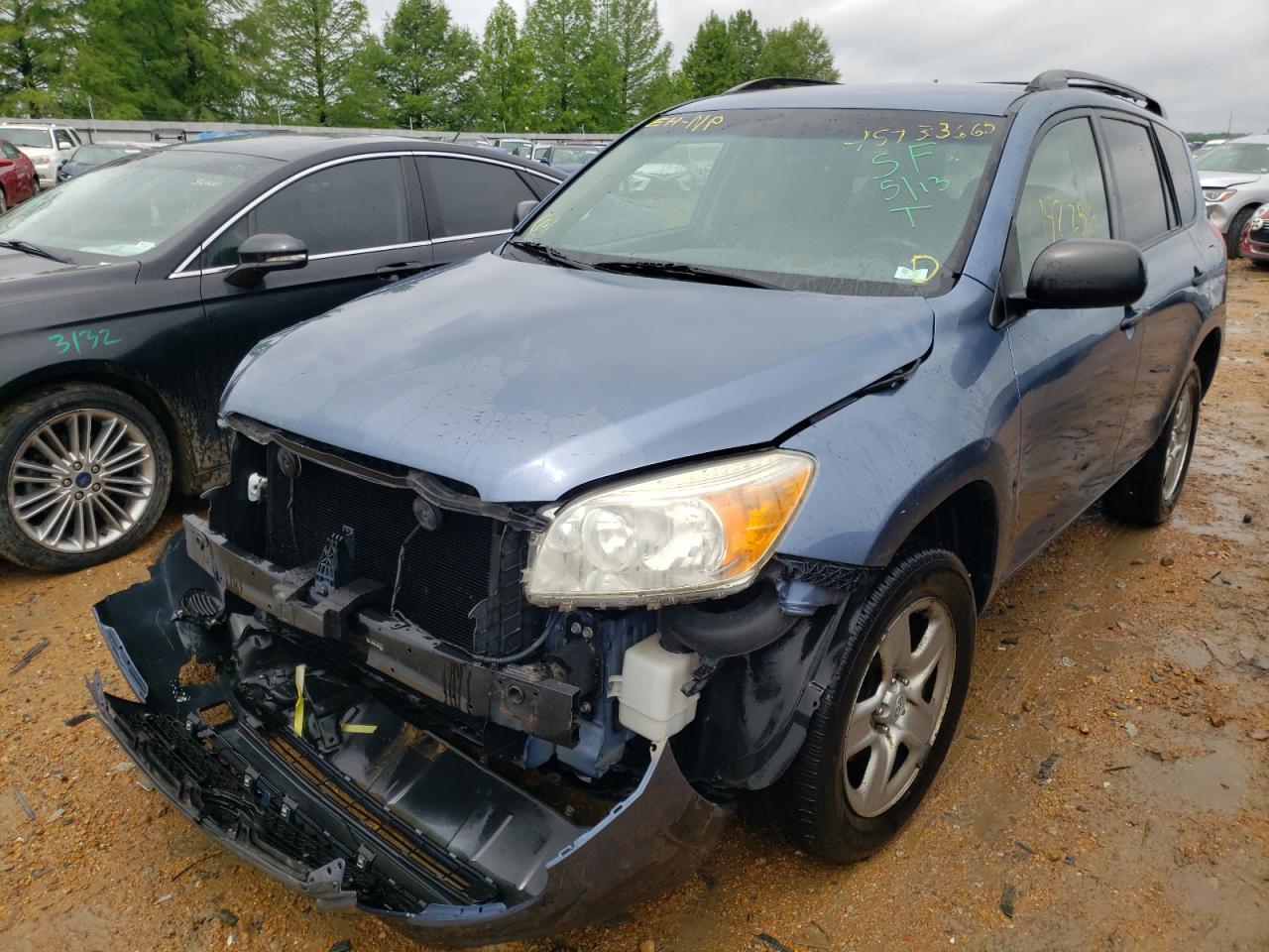 Photo 2 from auction – 2007 TOYOTA RAV4 with VIN JTMZK35V675015168