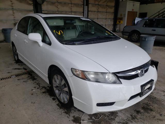 HONDA CIVIC EXL 2011 with VIN 19XFA1F90BE007186 - Photo from auction