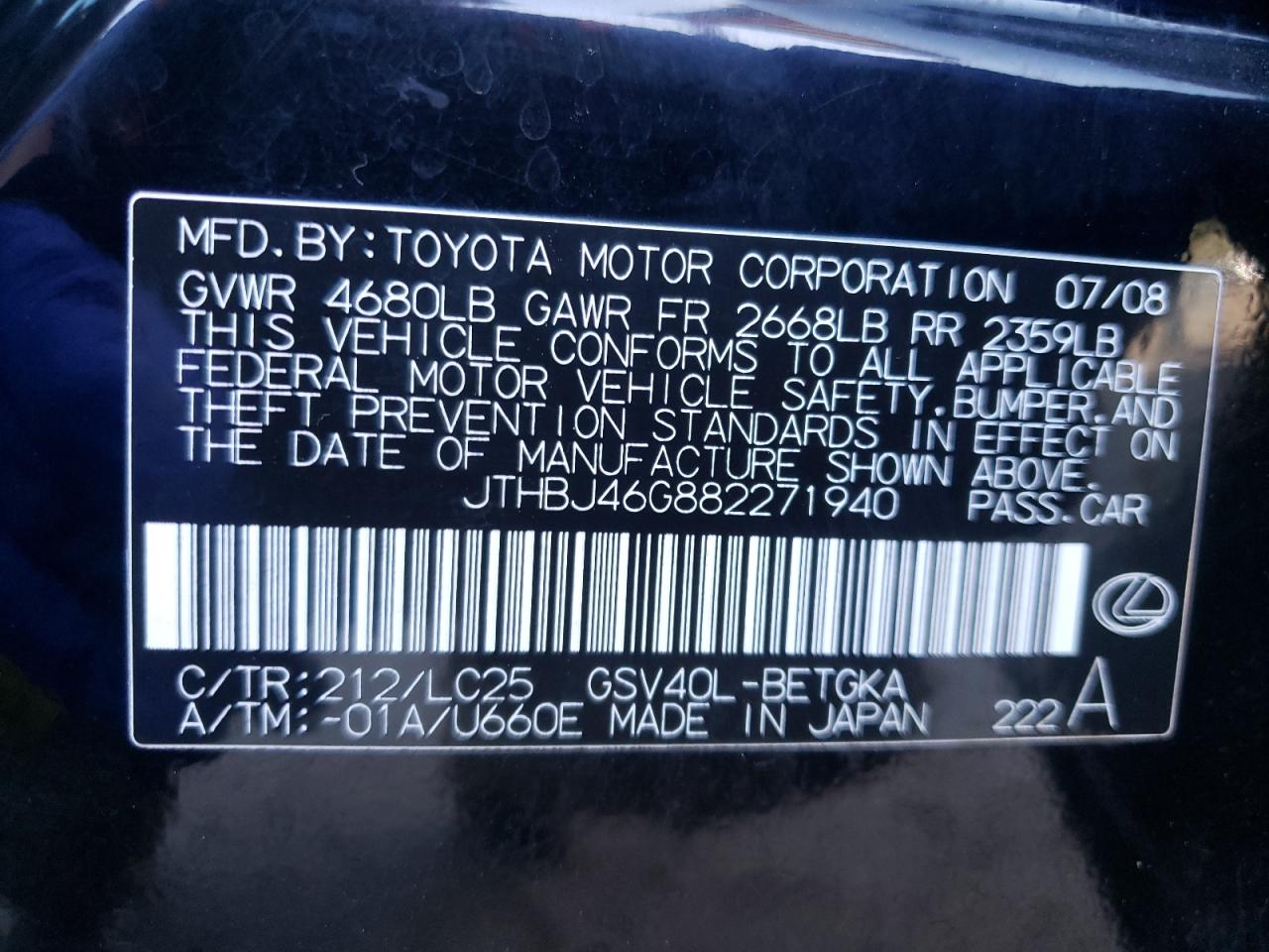Zdjęcie 10 z aukcji – 2008 LEXUS ES 350 z VIN JTHBJ46G882271940