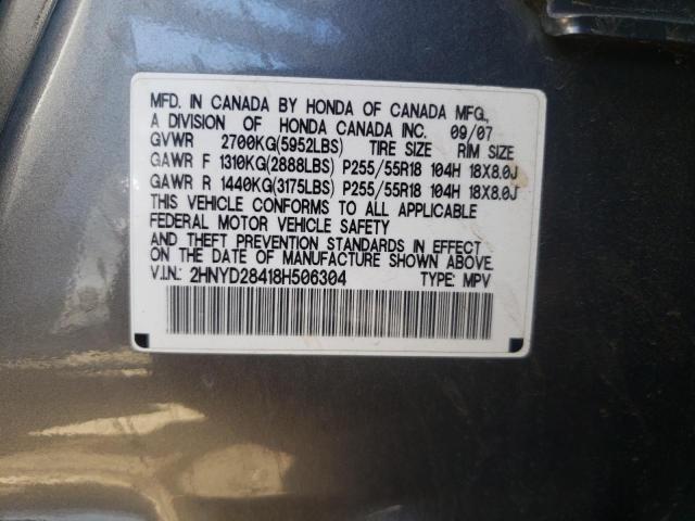 Photo 10 from auction – 2008 ACURA MDX TECHNO with VIN 2HNYD28418H506304