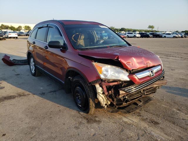 HONDA CR-V EX 2007 with VIN JHLRE38557C083236 - Photo from auction