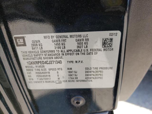 Photo 10 from auction – 2012 GMC ACADIA SLE with VIN 1GKKRPED4CJ271343