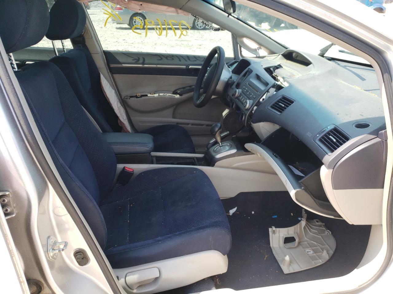 Photo 5 from auction – 2008 HONDA CIVIC HYBR with VIN JHMFA36268S030040