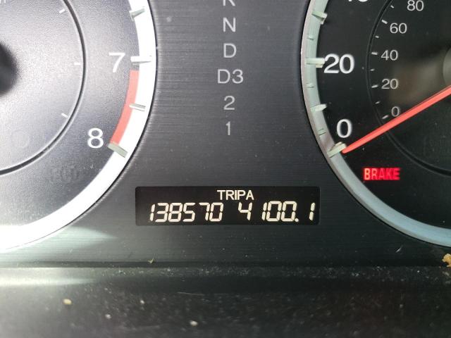 Photo 8 from auction – 2011 HONDA ACCORD EXL with VIN 1HGCP2F84BA100358