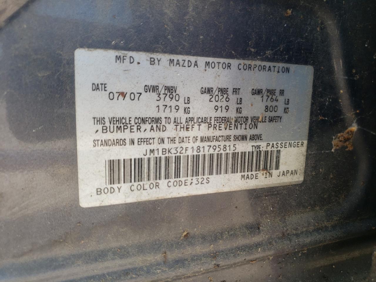 Фото 10 с аукциона – 2008 MAZDA 3 I с VIN JM1BK32F181795815