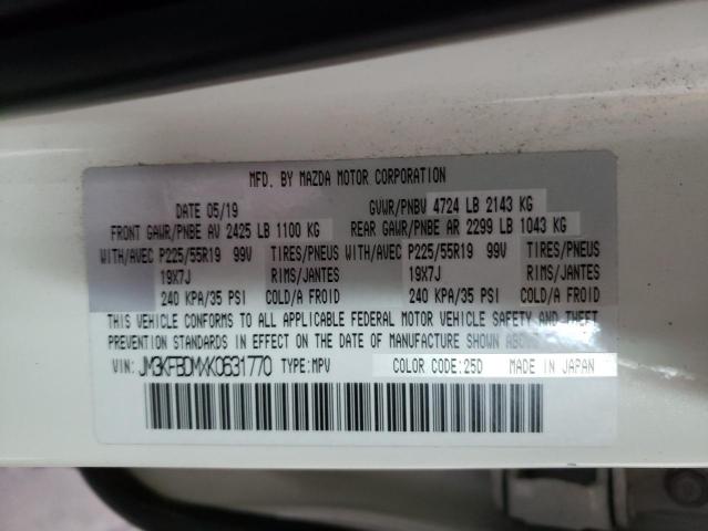 Photo 10 from auction – 2019 MAZDA CX-5 GRAND with VIN JM3KFBDMXK0631770