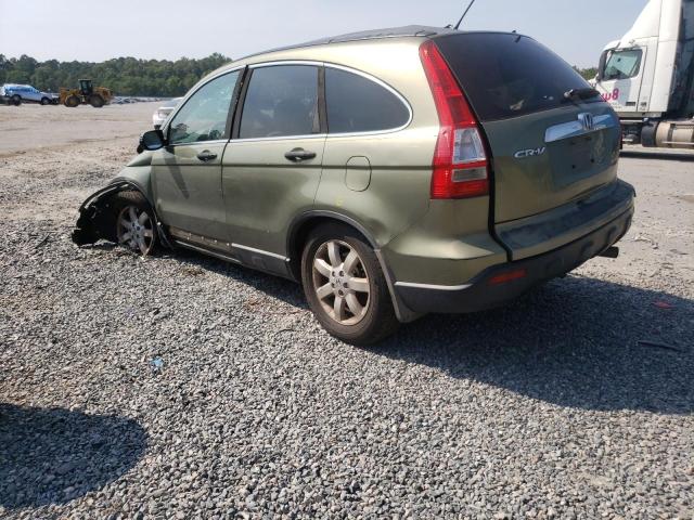 Photo 3 from auction – 2007 HONDA CR-V EX with VIN 5J6RE48577L010883