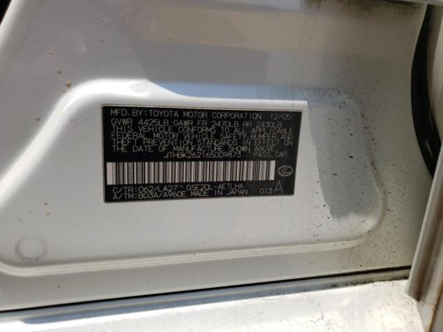 Photo 10 from auction – 2006 LEXUS IS 250 with VIN JTHBK262165009873
