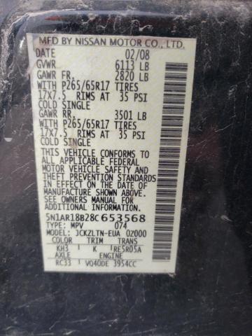 Photo 10 from auction – 2008 NISSAN PATHFINDER with VIN 5N1AR18B28C653568