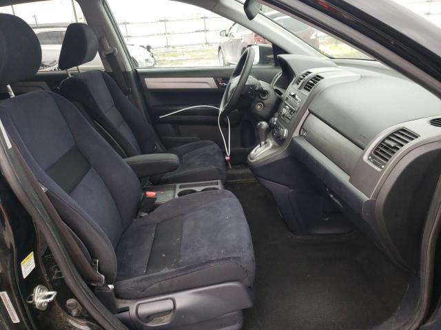 Photo 5 from auction – 2011 HONDA CR-V SE with VIN 5J6RE4H44BL095665