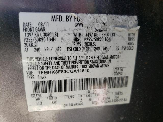 Photo 10 from auction – 2012 FORD EXPLORER L with VIN 1FMHK8F83CGA11610