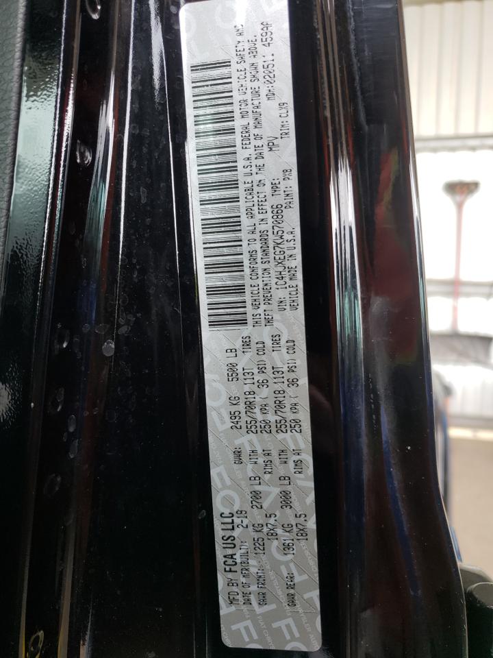 Photo 10 from auction – 2019 JEEP WRANGLER U with VIN 1C4HJXEG7KW570866