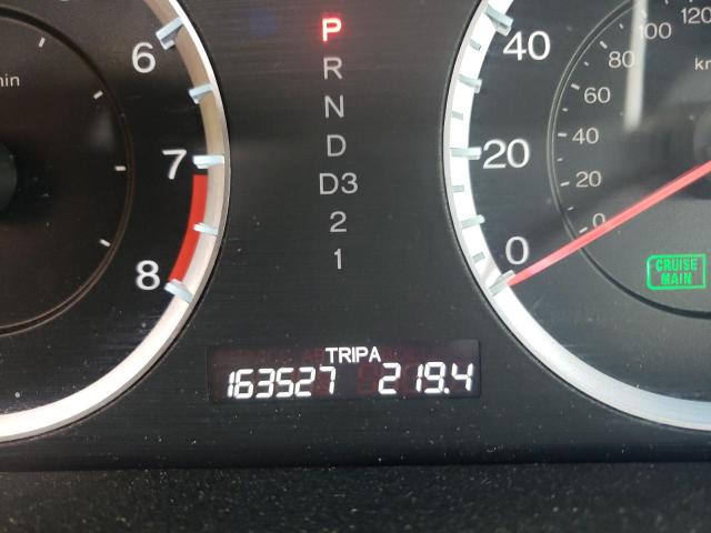 Photo 8 from auction – 2011 HONDA ACCORD EXL with VIN 1HGCS1B87BA012385