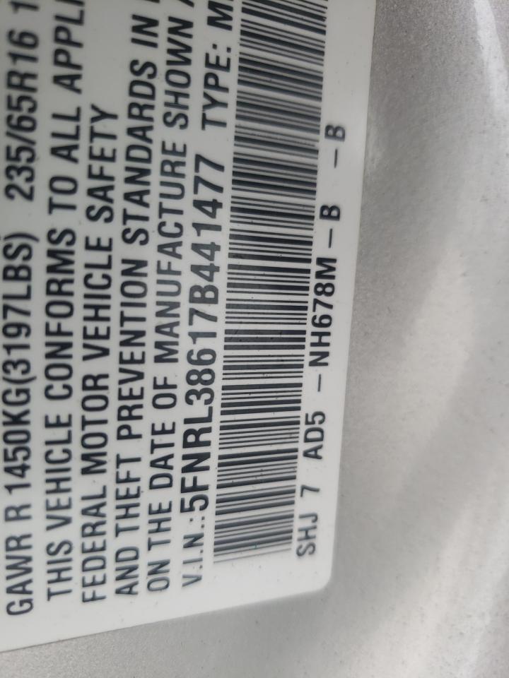 Photo 10 from auction – 2007 HONDA ODYSSEY EX with VIN 5FNRL38617B441477