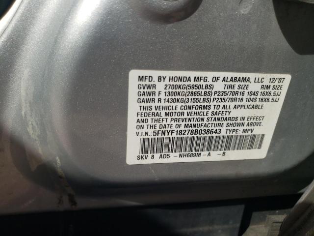 صورة رقم 10 من المزاد - 2008 HONDA PILOT VP مع VIN 5FNYF18278B038643