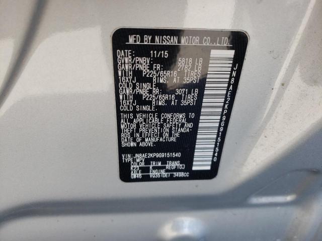 Photo 10 from auction – 2016 NISSAN QUEST S with VIN JN8AE2KP9G9151540