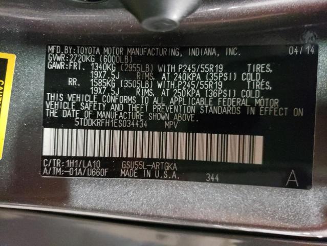 Photo 10 from auction – 2014 TOYOTA HIGHLANDER with VIN 5TDDKRFH1ES034434