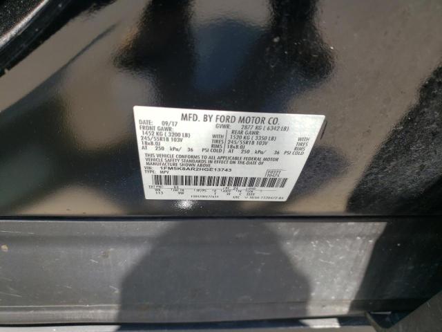Photo 10 from auction – 2017 FORD EXPLORER P with VIN 1FM5K8AR2HGE13743