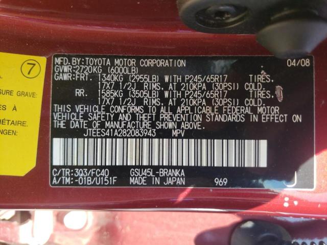 Photo 10 from auction – 2008 TOYOTA HIGHLANDER with VIN JTEES41A282083943