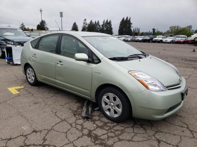 Photo 1 from auction – 2006 TOYOTA PRIUS with VIN JTDKB20U067511287