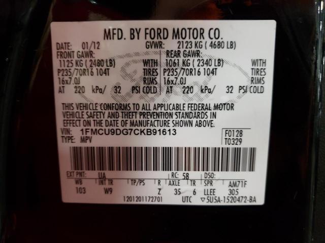 Photo 10 from auction – 2012 FORD ESCAPE XLT with VIN 1FMCU9DG7CKB91613
