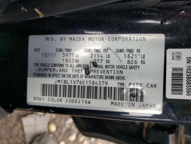 Photo 10 from auction – 2012 MAZDA 3 I with VIN JM1BL1V76C1584379