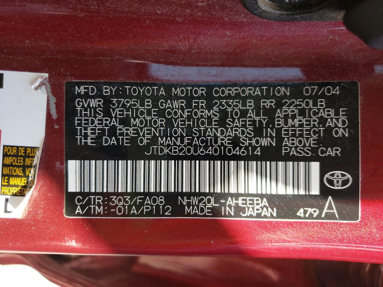 Photo 10 from auction – 2004 TOYOTA PRIUS with VIN JTDKB20U640104614