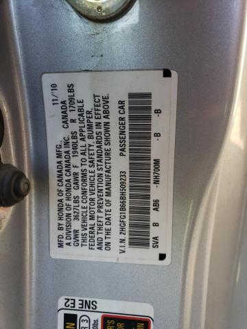 Photo 7 from auction – 2011 HONDA CIVIC LX with VIN 2HGFG1B66BH509233