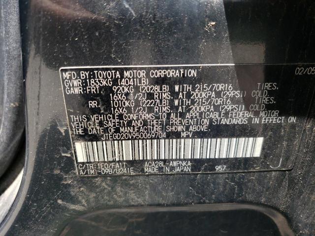 Photo 10 from auction – 2005 TOYOTA RAV4 with VIN JTEGD20V950069704