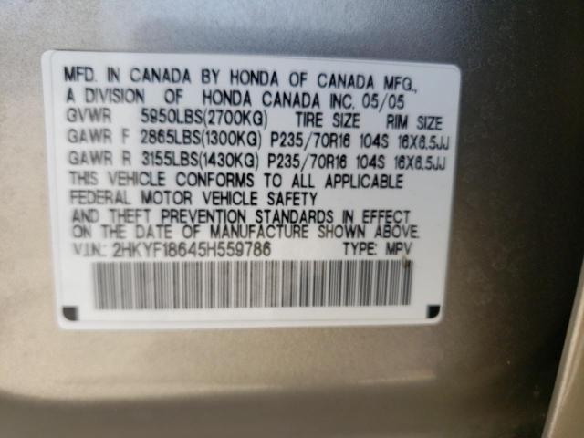 Photo 10 from auction – 2005 HONDA PILOT EXL with VIN 2HKYF18645H559786