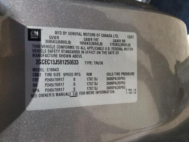 Photo 10 from auction – 2008 CHEVROLET SILVERADO with VIN 2GCEC13J581250633
