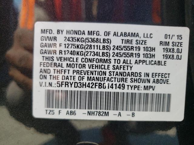 Photo 10 from auction – 2015 ACURA MDX TECHNO with VIN 5FRYD3H42FB014149