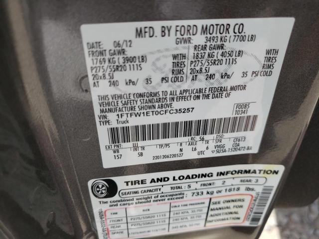 Photo 10 from auction – 2012 FORD F150 with VIN 1FTFW1ET0CFC35257