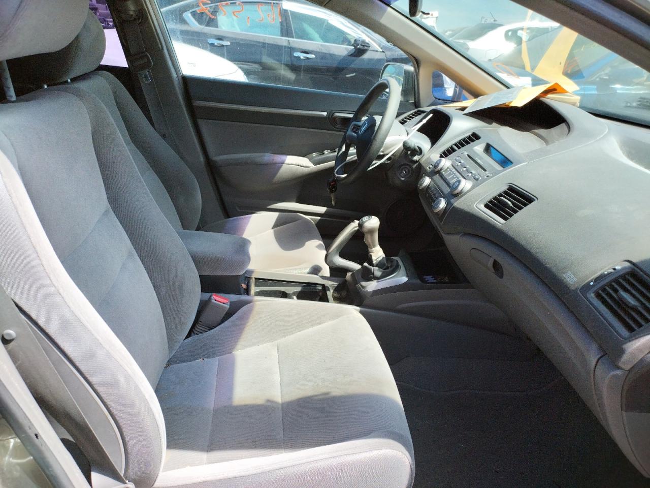 Photo 5 from auction – 2007 HONDA CIVIC EX with VIN 1HGFA15867L055901