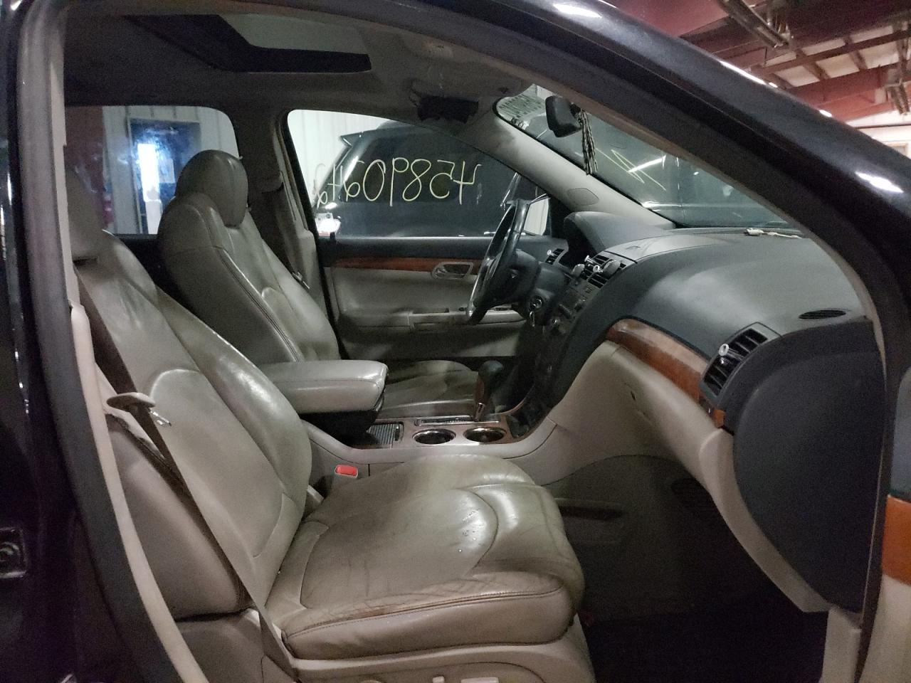 Photo 5 from auction – 2008 SATURN OUTLOOK XR with VIN 5GZER33708J114946