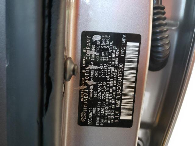 Photo 10 from auction – 2012 HYUNDAI TUCSON GLS with VIN KM8JU3AC0CU437590