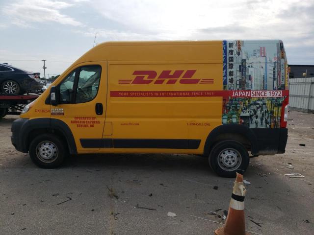 Photo 9 from auction – 2018 RAM PROMASTER with VIN 3C6TRVBG7JE124115