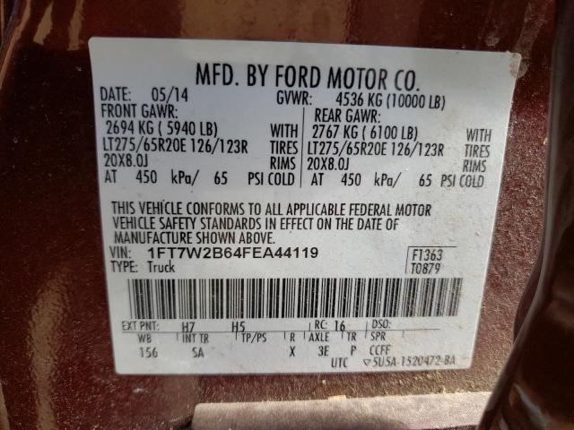 Photo 10 from auction – 2015 FORD F250 SUPER with VIN 1FT7W2B64FEA44119
