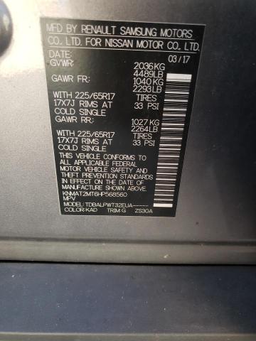 Photo 10 from auction – 2017 NISSAN ROGUE S with VIN KNMAT2MT6HP568560