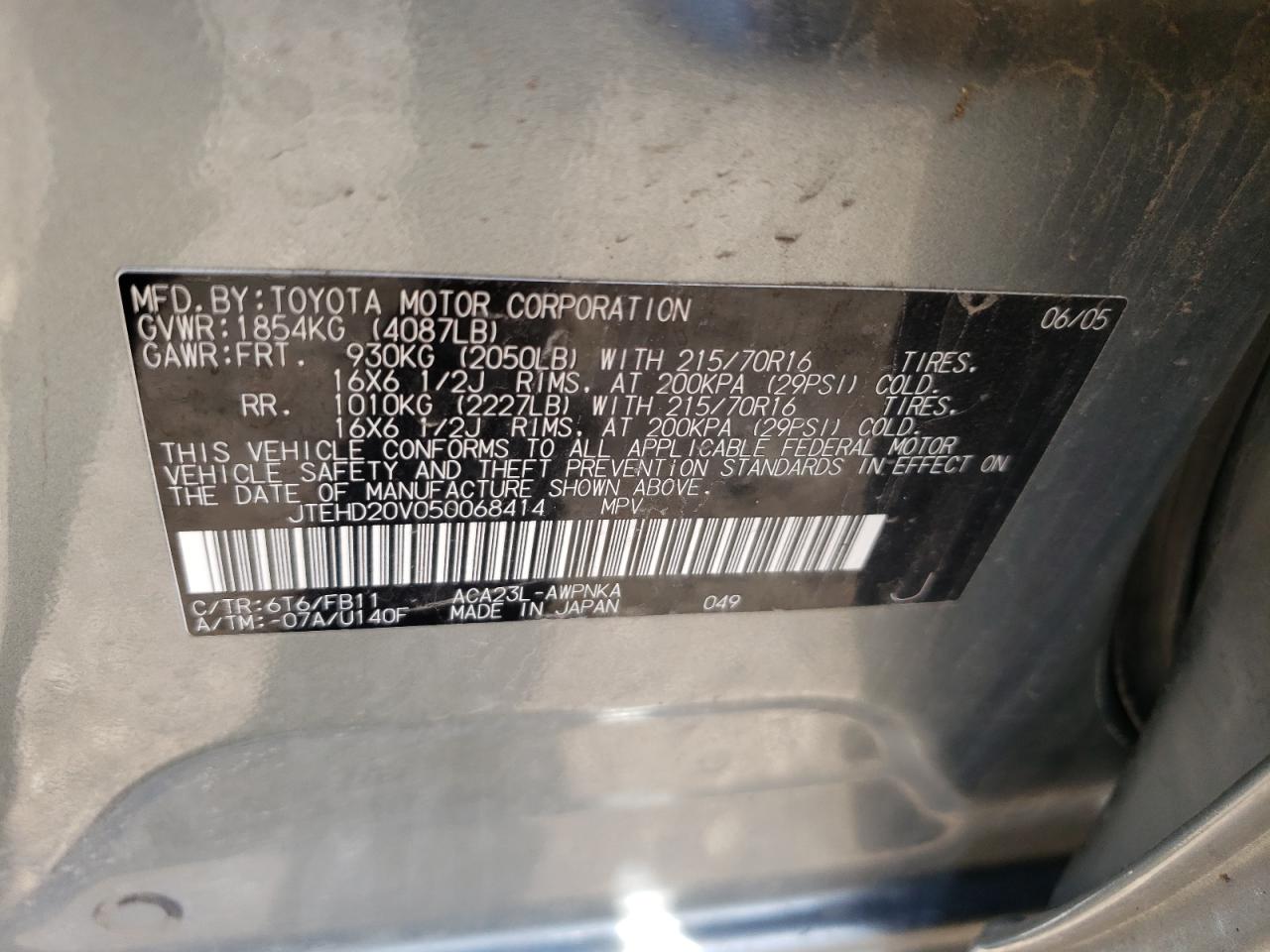 Photo 10 from auction – 2005 TOYOTA RAV4 with VIN JTEHD20V050068414